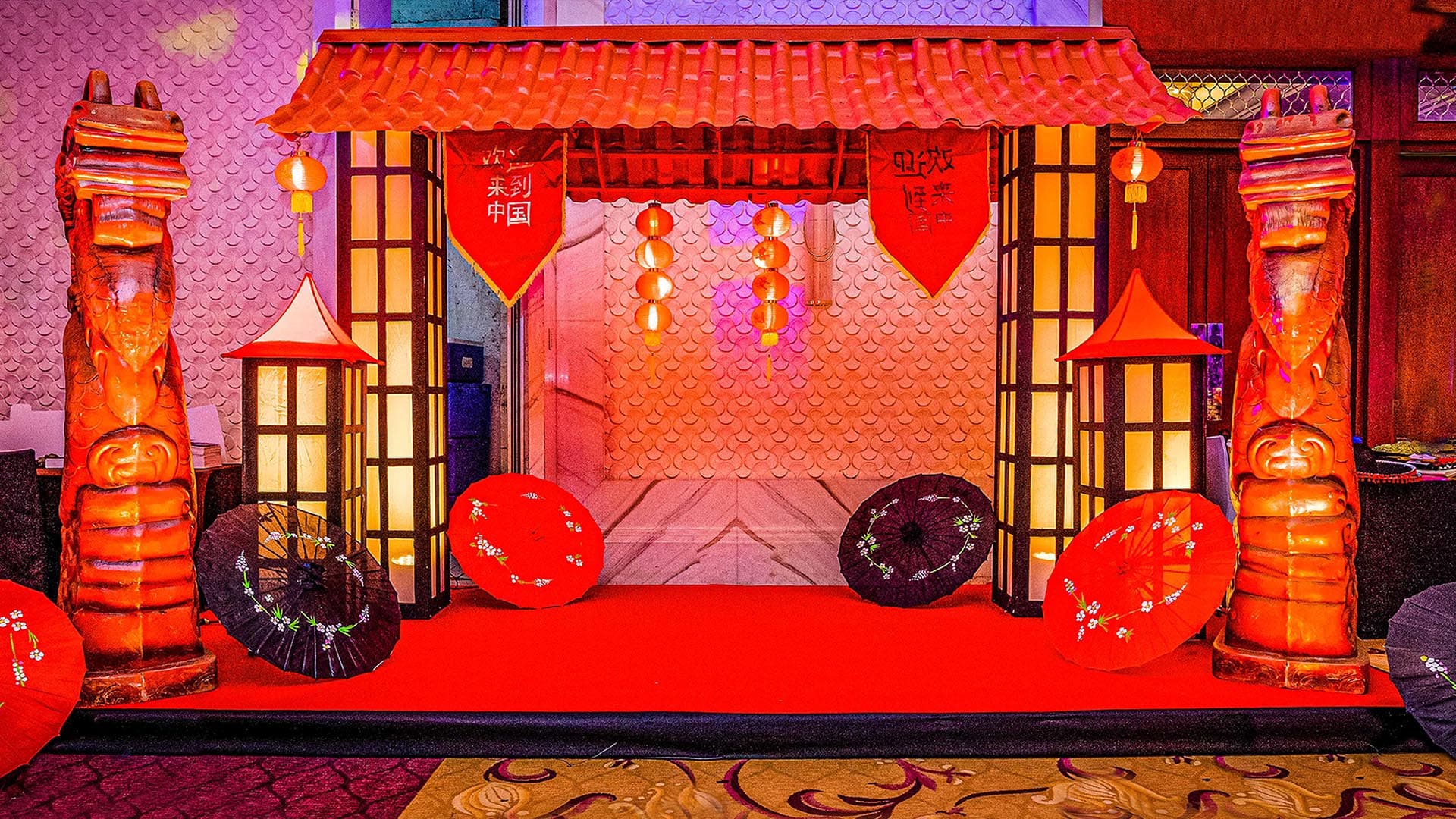 Themed Events